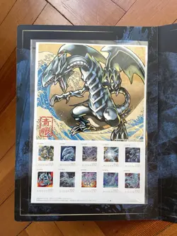 Yugioh 25th Anniversary Blue Eyes White Dragon Ukiyo-e Japan Stamp Set Limited - Image 3