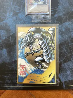 Yugioh 25th Anniversary Blue Eyes White Dragon Ukiyo-e Japan Stamp Set Limited - Image 4
