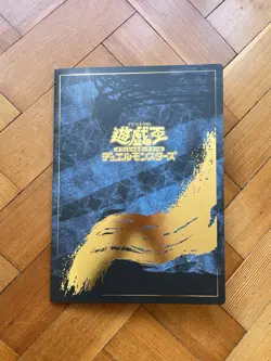 Yugioh 25th Anniversary Blue Eyes White Dragon Ukiyo-e Japan Stamp Set Limited - Image 5