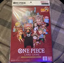 One Piece Card Game Premium Card Collection Kumamoto Special 10 Don Cards - Image 1