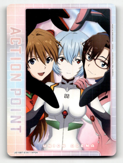 Union Arena Action Point Card (AP04) - Evangelion: New Theatrical Edition - Image 1