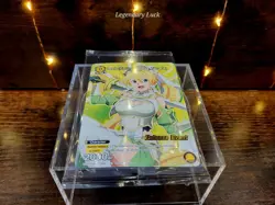 Union Arena Leafa (Earth Goddess, Terraria) Release Event Promo Sealed Near Mint - Image 4