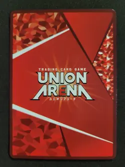 Bandai Union Arena, Tekken, Devil Jin, UA13BT/TKN-1-073 SR, Japan - Image 2