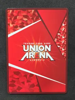 Bandai Union Arena, Tekken, Jin Kazama, UA13BT/TKN-1-024 SR One Star Parallel - Image 2