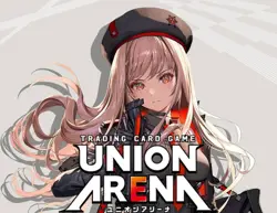 Union Arena - Goddess Of Victory: Nikke Bulk - 300 C And 200 UC - Image 1