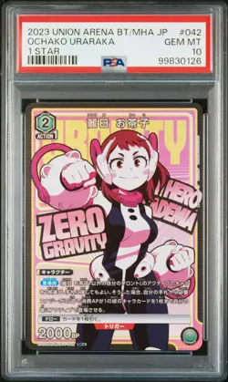 PSA10 UA10BT/MHA-1-042 SR ☆1 Ochaco Uraraka My Hero Academia Union Arena - Image 1