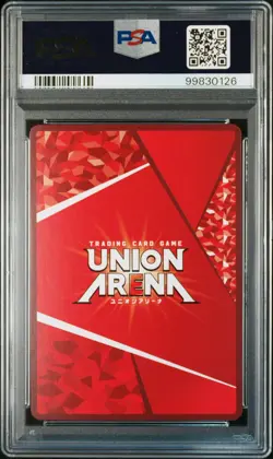 PSA10 UA10BT/MHA-1-042 SR ☆1 Ochaco Uraraka My Hero Academia Union Arena - Image 2