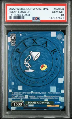 STAMPED Luxo Jr. Weiss Schwarz PIXAR Characters Japanese PXR/S94 #028La PSA 10 - Image 1