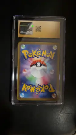 Haunter (Japanese) #022/021 ex SD Pokemon Card *HOLO* graded CGC 10 PRISTINE - Image 2