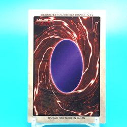 YU-GI-OH! Card Celtic Guardian No.27 Bandai Made In Japan F/S - Image 3