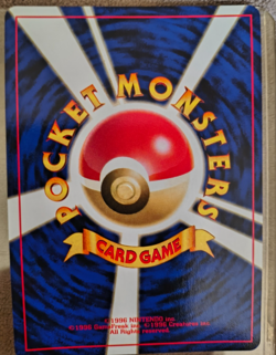 Forretress 205 Japanese Neo 2 Crossing Ruins Discovery Holo Pokemon NM - Image 2