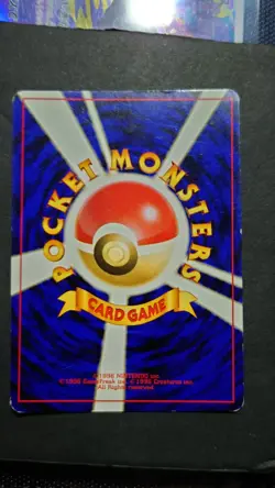 Pokemon Suicune Awakening Legends Holo Rare Japanese LP - Image 4