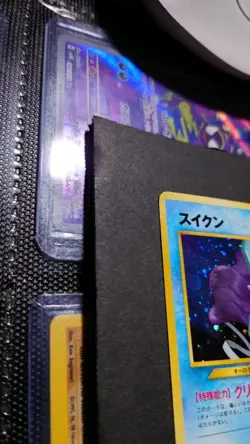 Pokemon Suicune Awakening Legends Holo Rare Japanese LP - Image 5