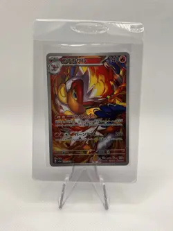Infernape 070/066 Art Rare Crimson Haze Pokemon Japanese Near Mint - Image 1