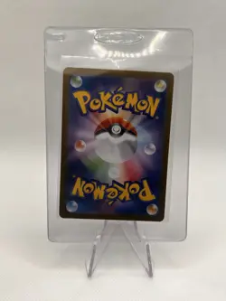 Infernape 070/066 Art Rare Crimson Haze Pokemon Japanese Near Mint - Image 2