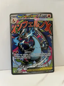 Pokemon Mega Charizard X ex 023 Phantasmal Flames UPC Promo Near Mint - Image 1