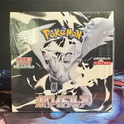 Pokemon White Flare Booster Box, Japanese - Image 1