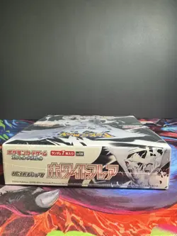Pokemon White Flare Booster Box, Japanese - Image 5