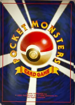 Dark Primeape NO. 057 Uncommon Team Rocket Pokemon Japanese LP+ - Image 2