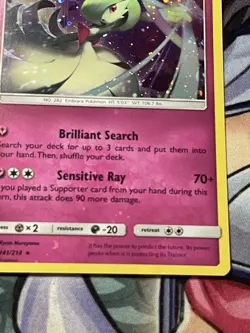 Pokemon TCG HOLO BLEED ERROR Gardevoir - 141/214 (Cosmos Holo) NM - Image 5