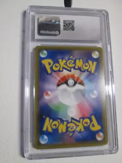 2020 POKEMON BLASTOISE VMAX START SET 002/020 CGC, GEM 10 POP 25 JAPANESE - Image 2