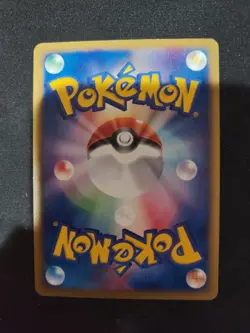 2002 POKEMON JAPANESE THE TOWN ON NO MAP 024/092 MARILL 1ST EDITION - LP - Image 2