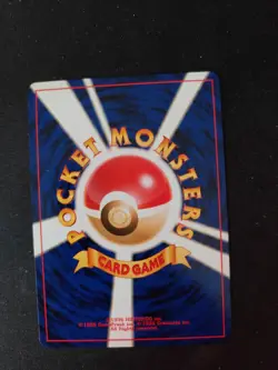 Pokemon Personality Test Darkness, and to Light... Regular (Japanese) - Image 2