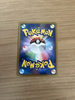 2008 POKEMON JPN DIAMOND & PEARL CRY FROM THE MYSTERIOUS UXIE LV.X-HOLO - Image 4