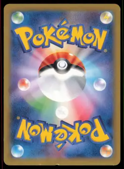 FROAKIE 063/XY-P MCDONALDS POKEMON JAPANESE PROMO MP - Image 3