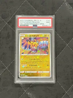 Pokemon Japanese Kanazawa Pikachu 147 - PSA 9 - Image 1