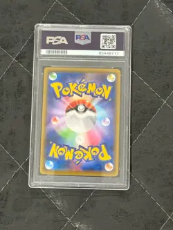Pokemon Japanese Kanazawa Pikachu 147 - PSA 9 - Image 2