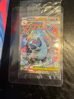 Pokemon UPC Mega Charizard X EX 023 SEALED Promos - Image 2