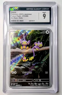 POKEMON- Aipom (2023)- JAP Future Flash- 075/066- Art Rare- Holo CGC 9 - Image 1