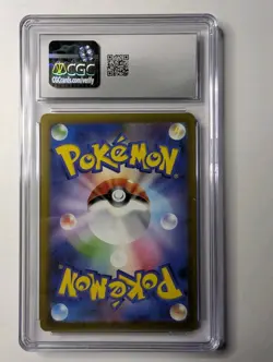POKEMON- Aipom (2023)- JAP Future Flash- 075/066- Art Rare- Holo CGC 9 - Image 2