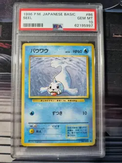 1996 POKEMON JAPANESE BASE SET #86 SEEL PSA 10 GEM MINT BASIC - Image 1