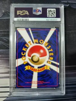 1996 POKEMON JAPANESE BASE SET #86 SEEL PSA 10 GEM MINT BASIC - Image 2