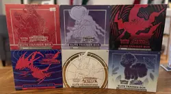 Pokemon TCG ETB Sealed Lot - Sword & Shield - Six Elite Trainer Boxes - Image 1