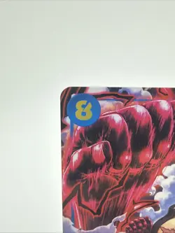 One Piece Monkey.D.Luffy (118) (Alternate Art) A Fist Of Divine Speed OP11 - Image 3