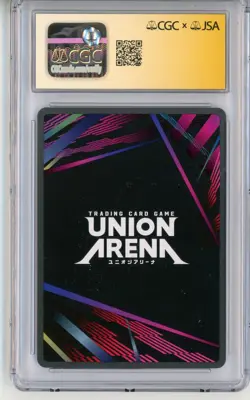 CGC GEM MINT 10 Auto 10 Katelyn Barr Union Arena Mina Ashiro UE12BT/KJ8-1-005 SR - Image 2