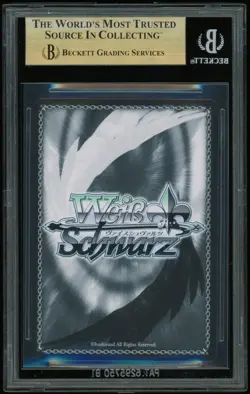 Weiss Schwarz Azur Lane Vol. 2 BGS 10 Laffey II AZL/S119-E104SP SP - Image 2