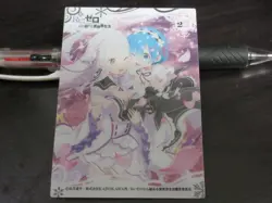 Re:Zero Starting Life in Another Clear card collection gum No.02 Rem Emilia - Image 1