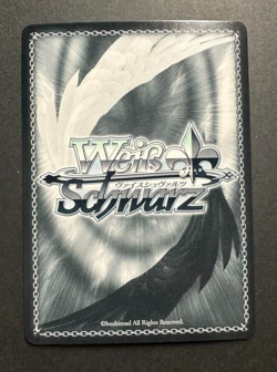 Signed Weiss Schwarz JoJo stardust crusaders Dio JJ/SE41-17SP SP NM JP - Image 2