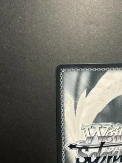 Signed Weiss Schwarz JoJo stardust crusaders Dio JJ/SE41-17SP SP NM JP - Image 3