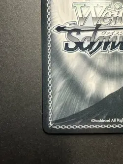 Signed Weiss Schwarz JoJo stardust crusaders Dio JJ/SE41-17SP SP NM JP - Image 5