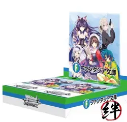 Weiss Schwarz Booster Pack Fujimi Fantasia Bunko Vol.2 BOX - Image 1