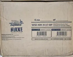 NIKKE GODDESS OF VICTORY WEISS SCHWARZ ENG BOOSTER BOX MASTER CASE *FIRST PRINT* - Image 1