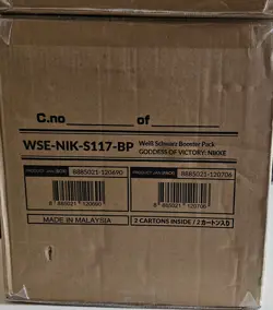 NIKKE GODDESS OF VICTORY WEISS SCHWARZ ENG BOOSTER BOX MASTER CASE *FIRST PRINT* - Image 2