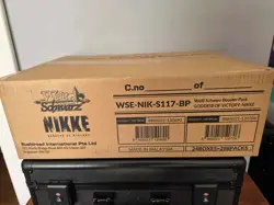 Weiss Schwarz GODDESS OF VICTORY: NIKKE English Case (24 Boxes) FIRST EDITION - Image 3