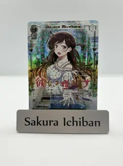 Chizuru Mizuhara Rent A Girlfriend KNK/W132-016SSP SSP Weiss Schwarz Japanese - Image 1