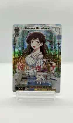Chizuru Mizuhara Rent A Girlfriend KNK/W132-016SSP SSP Weiss Schwarz Japanese - Image 2